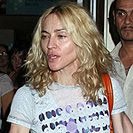 安全防护软件的DDOS攻击平台